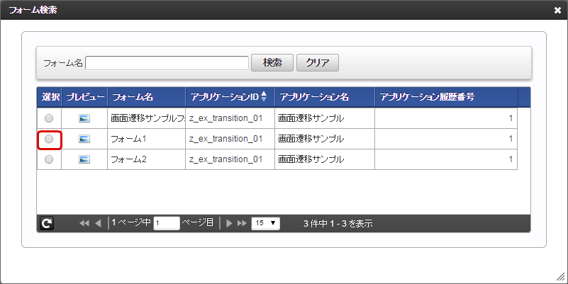 ../_images/proc_1_16.png