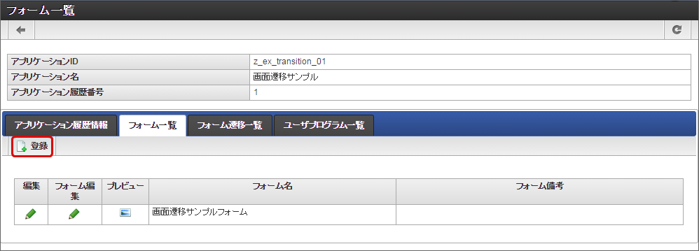 ../_images/proc_1_5.png
