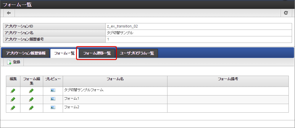 ../_images/proc_2_11.png