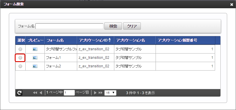 ../_images/proc_2_16.png