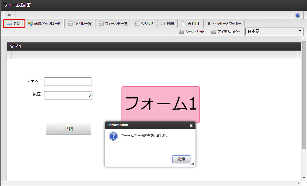 ../_images/proc_2_9.png