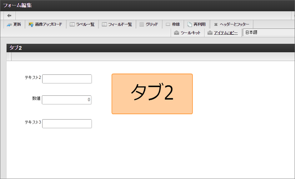 ../_images/proc_3_10.png