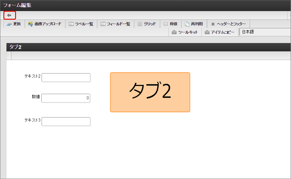 ../_images/proc_3_11.png