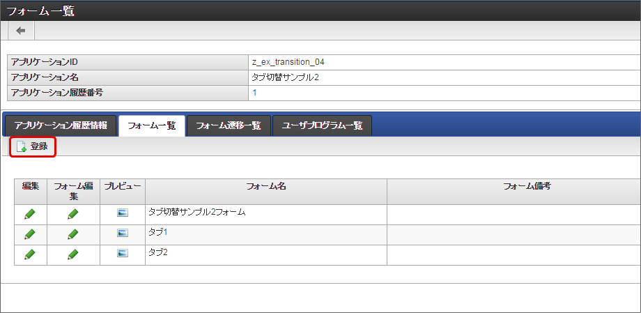 ../_images/proc_3_12.png