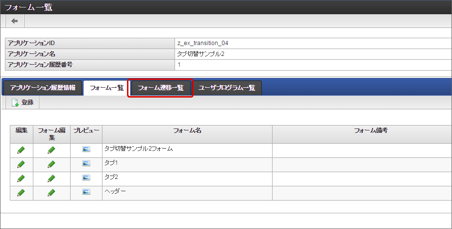 ../_images/proc_3_16.png