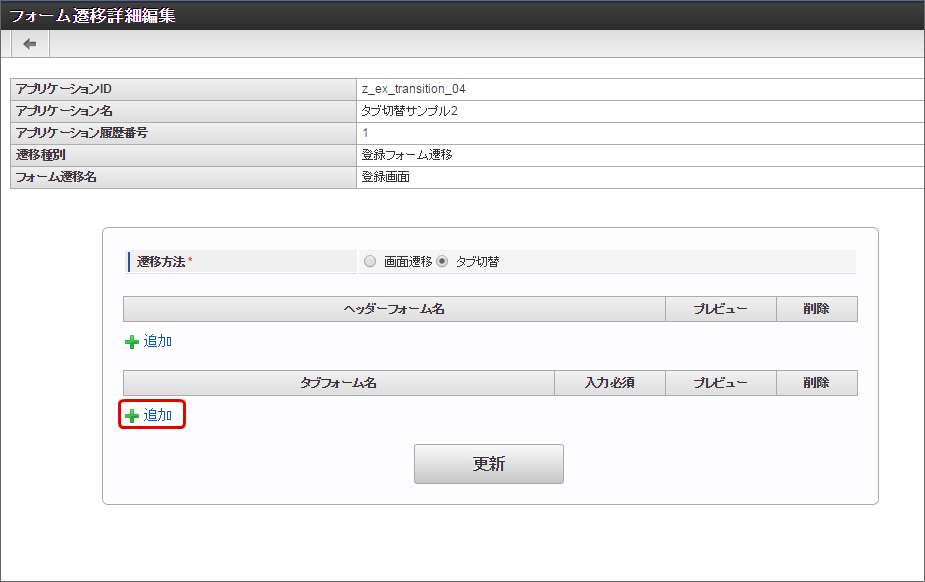 ../_images/proc_3_20.png