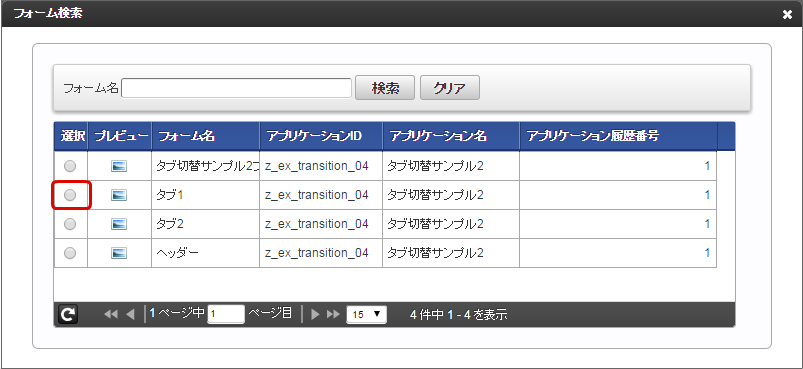 ../_images/proc_3_21.png