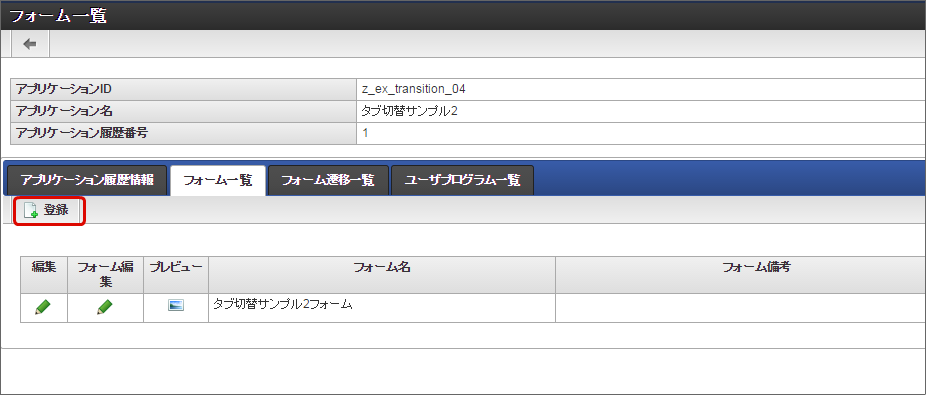 ../_images/proc_3_5.png