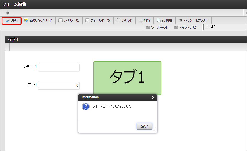 ../_images/proc_3_9.png