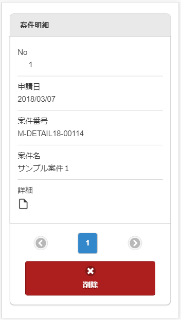 ../../../_images/v01_sp15.png