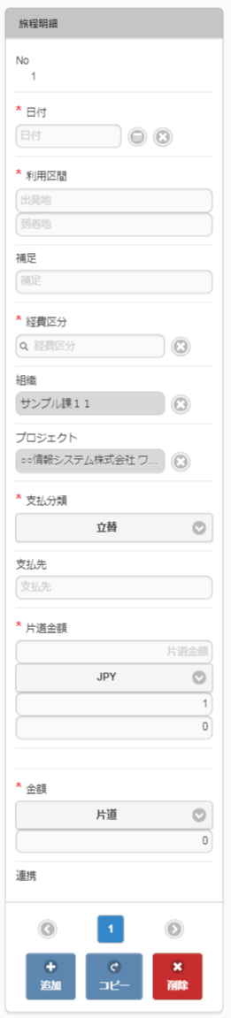 ../../../_images/v06_sp4.png
