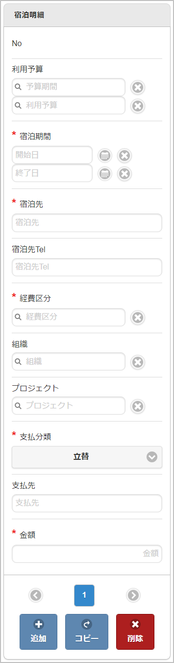 ../../../_images/v08_sp2.png