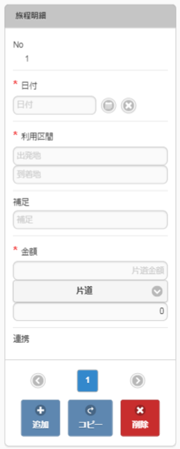 ../../../_images/v09_sp.png