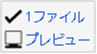 ../../../../_images/file_02.png