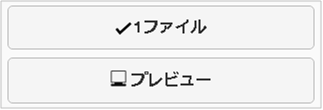 ../../../../_images/file_021.png