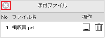 ../../../../_images/file_041.png
