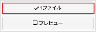 ../../../../_images/file_061.png