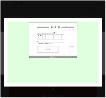 ../../../../_images/file_111.png