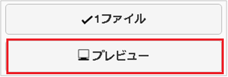 ../../../../_images/file_121.png