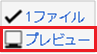 ../../../../_images/file_14.png