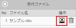 ../../../../_images/file_141.png