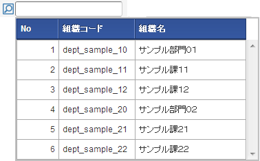 ../../../../_images/master_02.png
