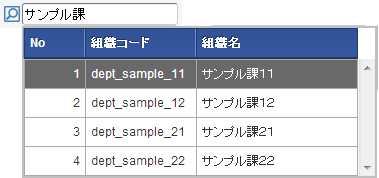 ../../../../_images/master_03.png