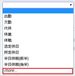 ../../../../_images/select_01.png