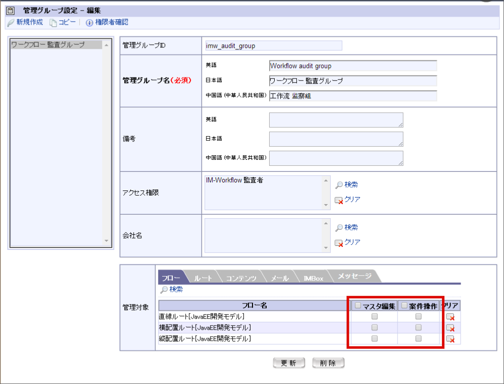 ../../_images/basic_guide_10_10.png