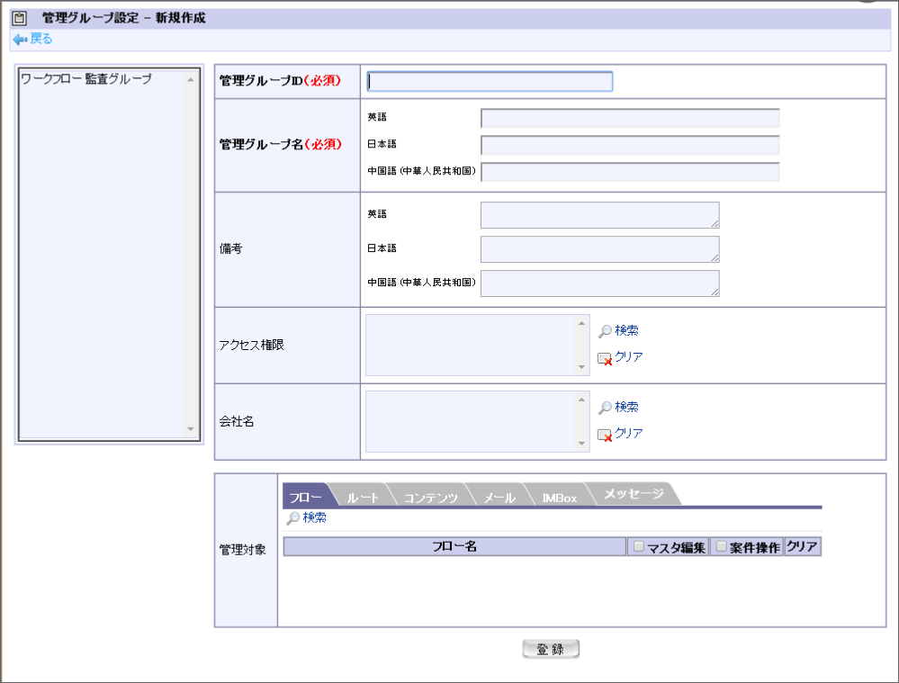 ../../_images/basic_guide_10_2.png
