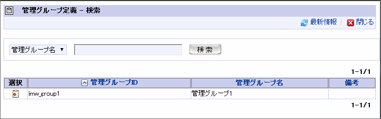 ../../_images/basic_guide_10_6.png