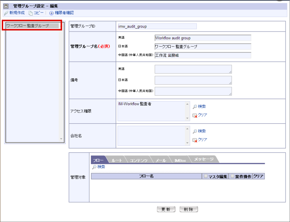 ../../_images/basic_guide_10_7.png