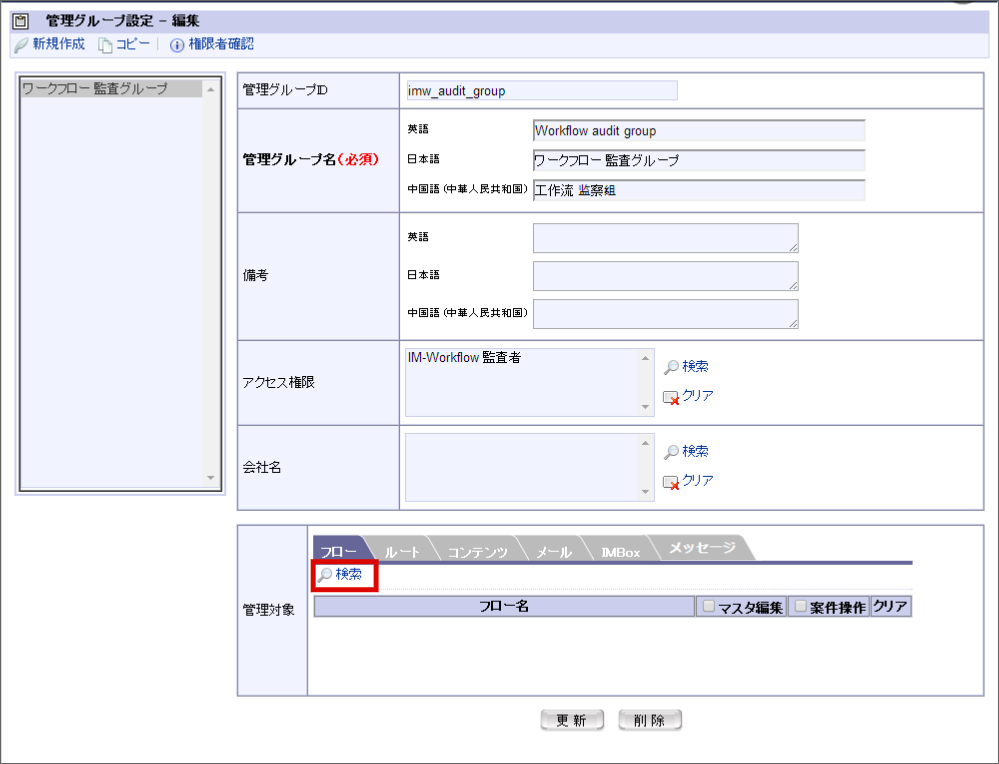 ../../_images/basic_guide_10_8.png