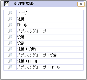 ../../../_images/common_guide_1_1.png