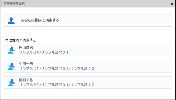../../_images/matters13.png