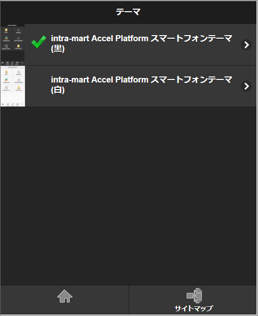 ../../_images/basic_guide_1_11.png