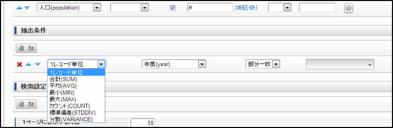 ../../_images/apply_guide_1_2.png