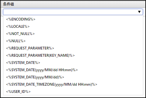 ../../_images/apply_guide_1_3.png