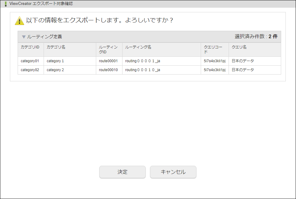 ../../_images/apply_guide_7_12.png