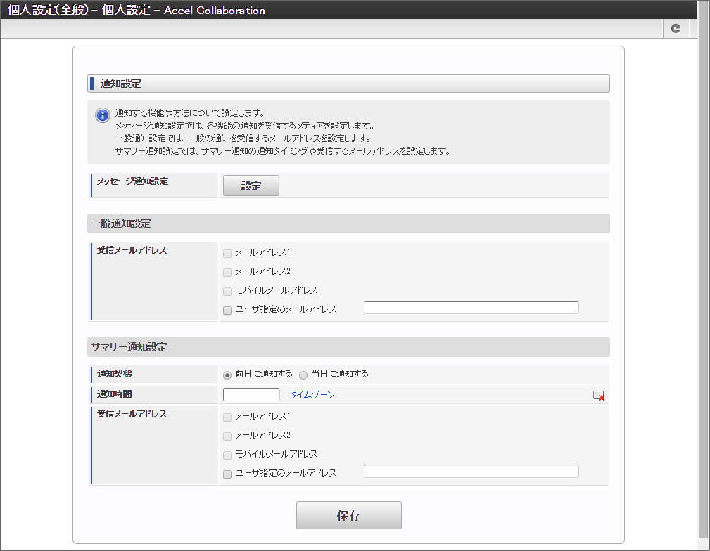 ../../_images/basic_guide_1_1.png