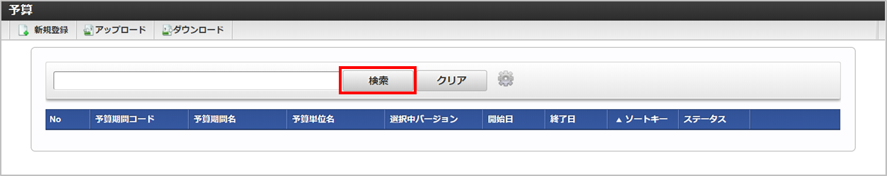 ../../../_images/detail_copy_01.png