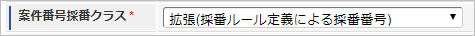 ../../../_images/outline_01.png