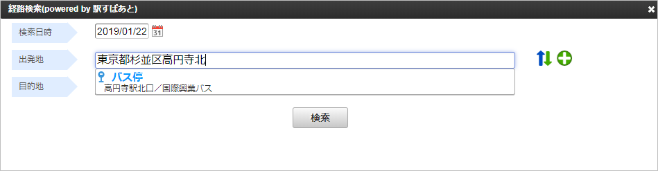 ../../../_images/route_others_04.png