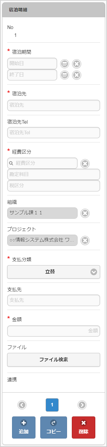 ../../../_images/v05_sp4.png