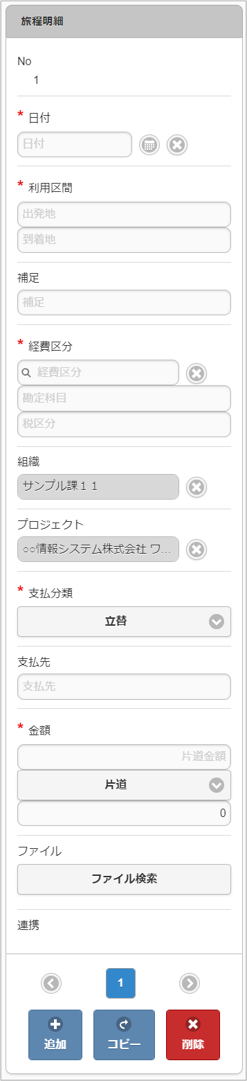 ../../../_images/v05_sp5.png