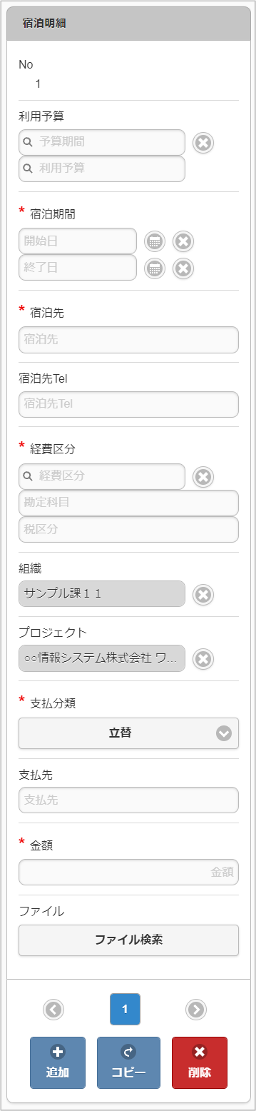 ../../../_images/v07_sp2.png