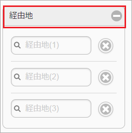 ../../../../_images/route_routine_081.png