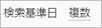 ../../../../_images/route_routine_171.png