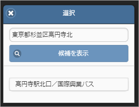 ../../../../_images/route_routine_201.png