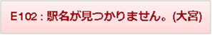 ../../../../_images/route_routine_24.png